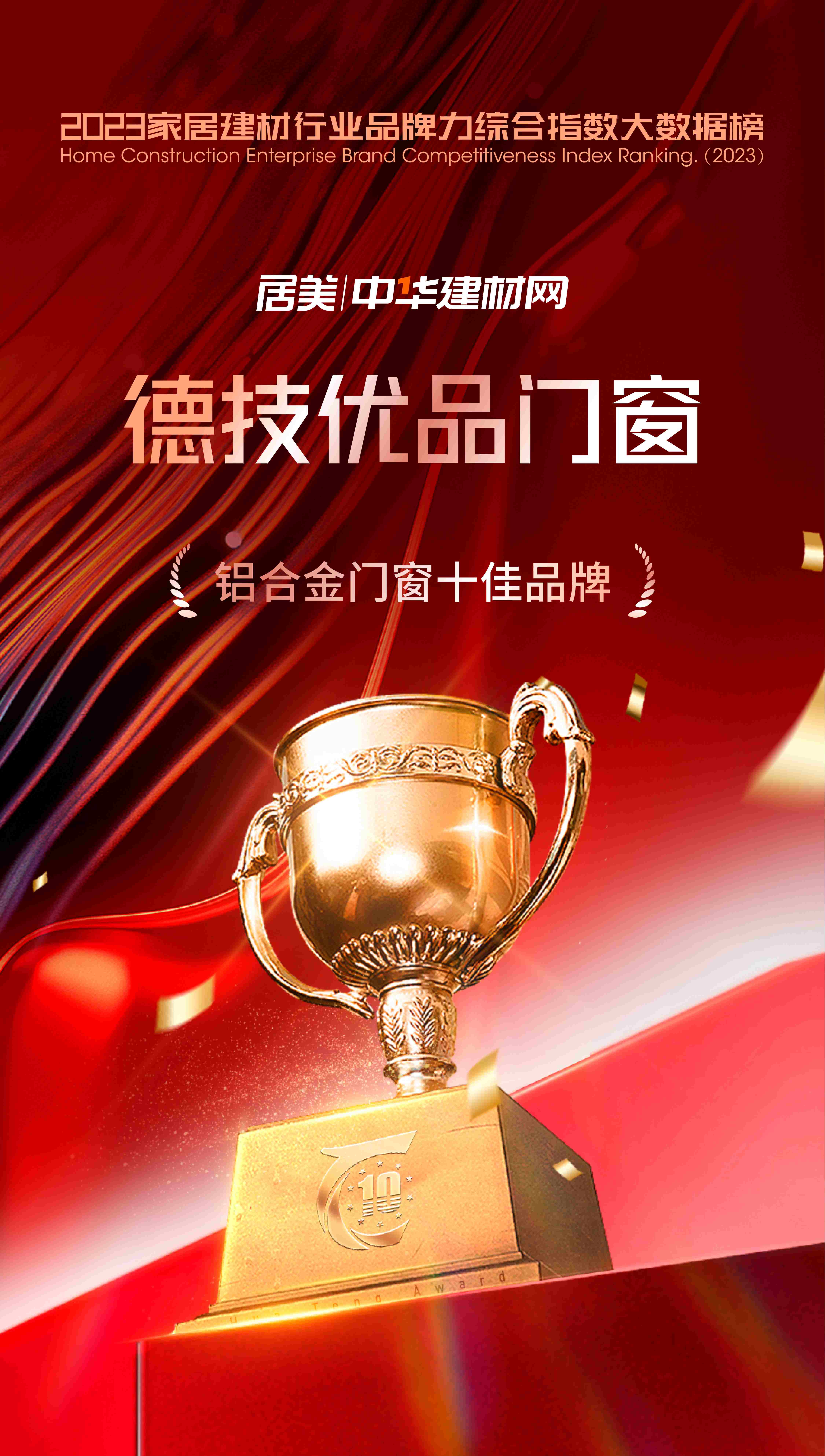 021693648401457768.jpg 1111.jpg