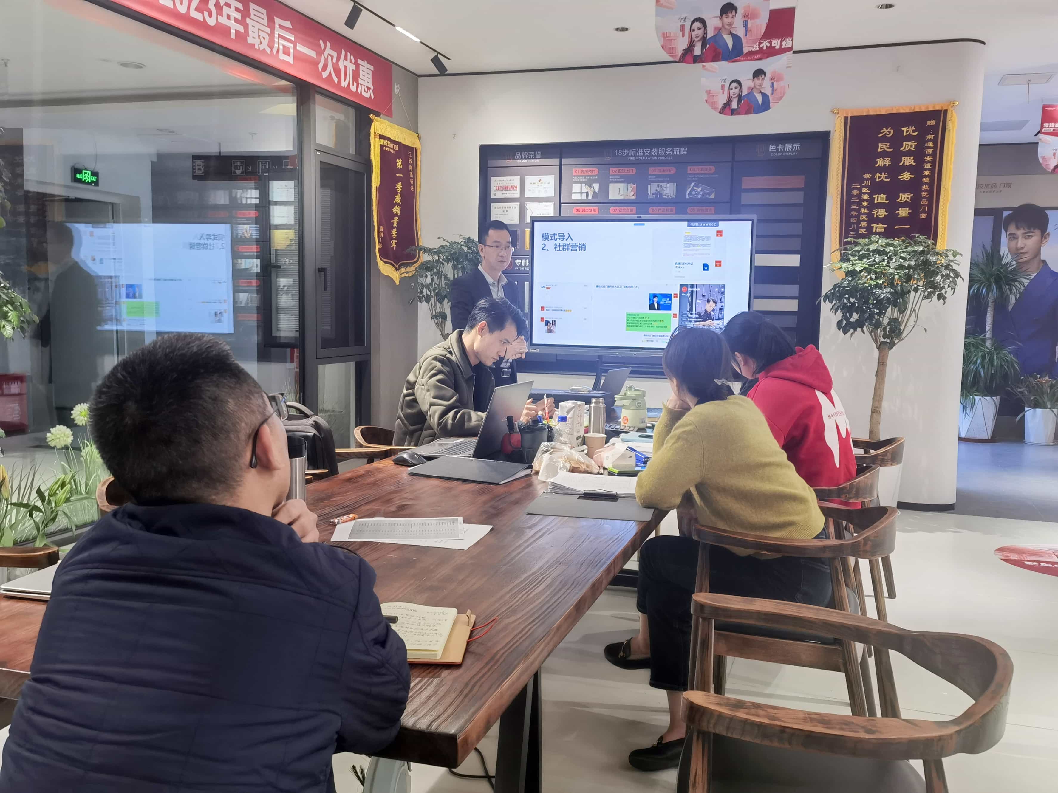 041701653944339108.jpg 微信图片_20231202113616.jpg