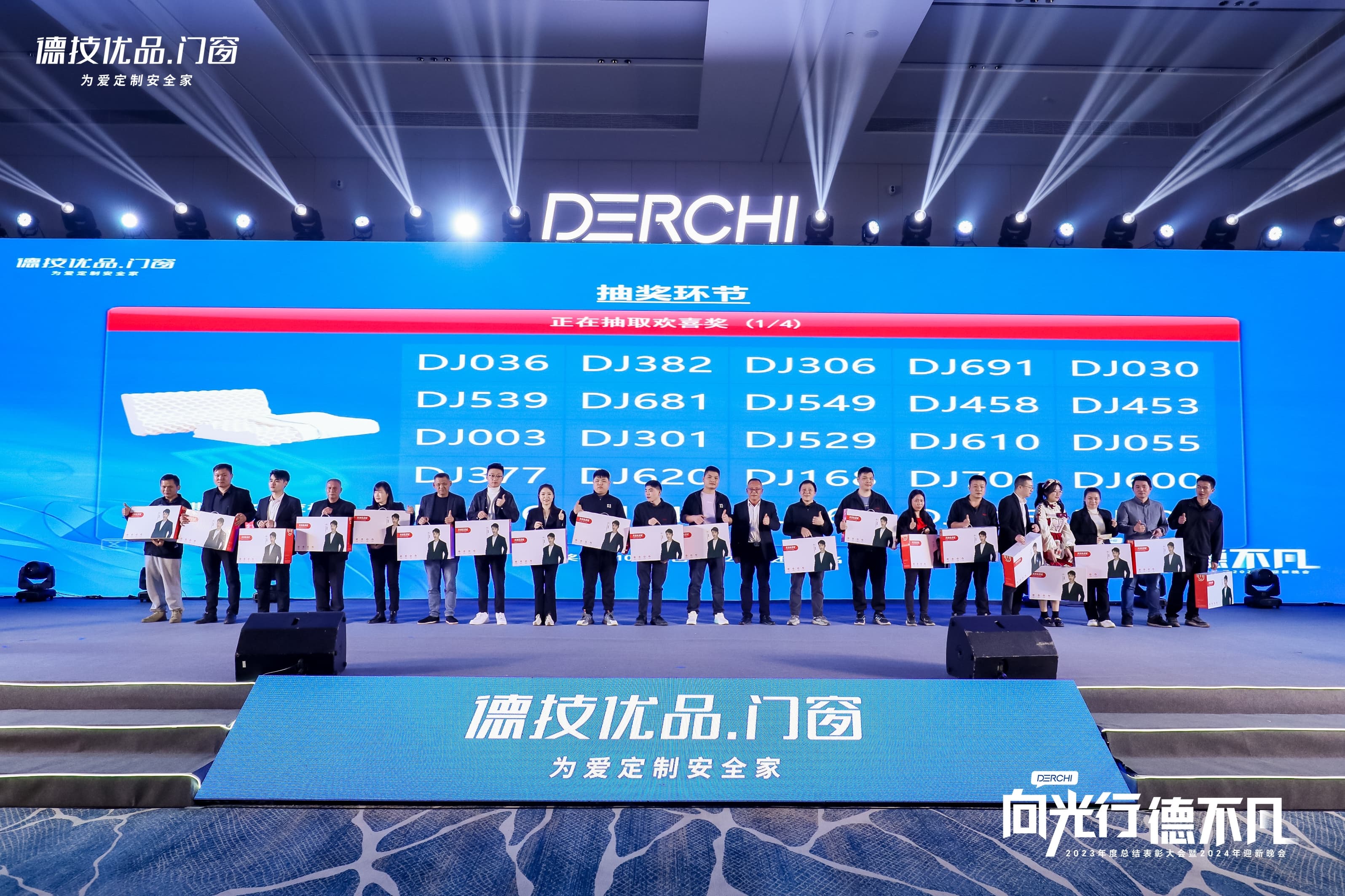 061704535337963418.jpg DAN4729.jpg