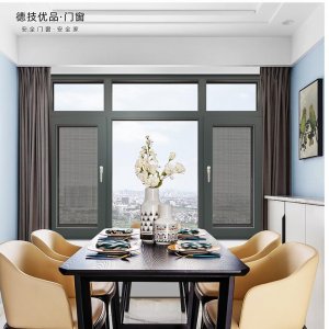 铝合金门窗十大品牌如何发展才能实现新突破？
