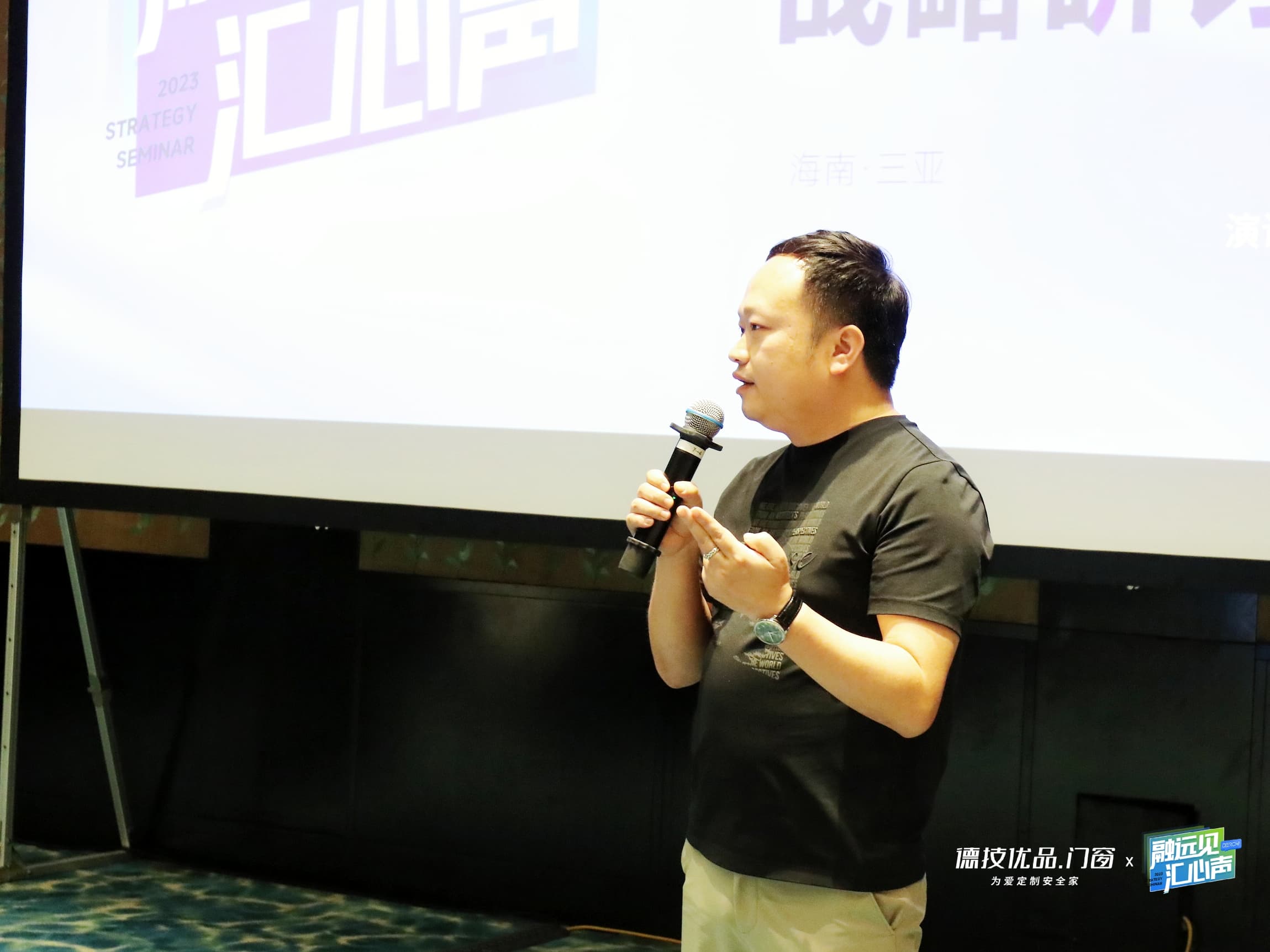 081701999831699735.jpg 微信图片_202312061156461.jpg