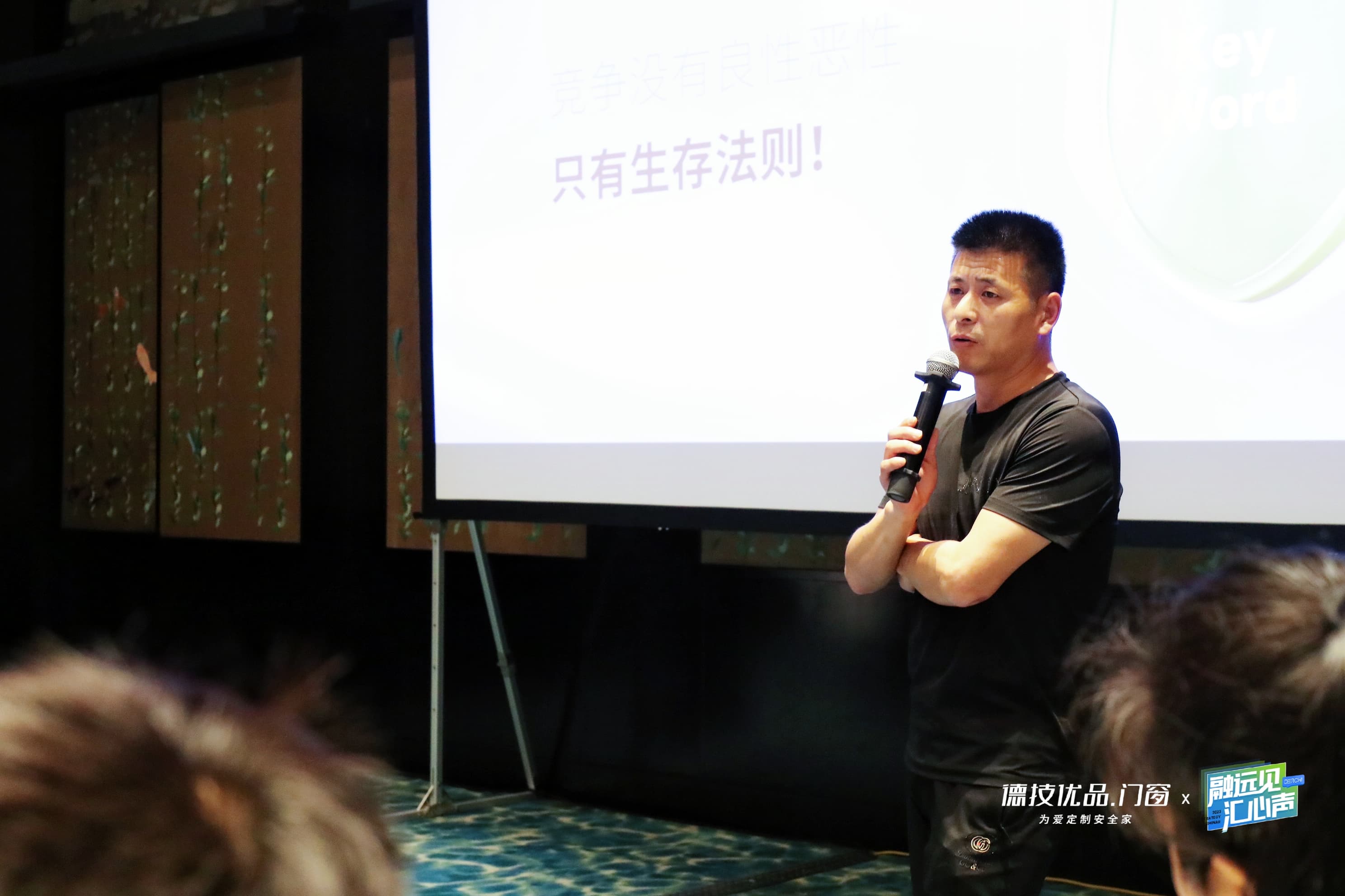 081701999845955820.jpg 微信图片_20231206115645.jpg