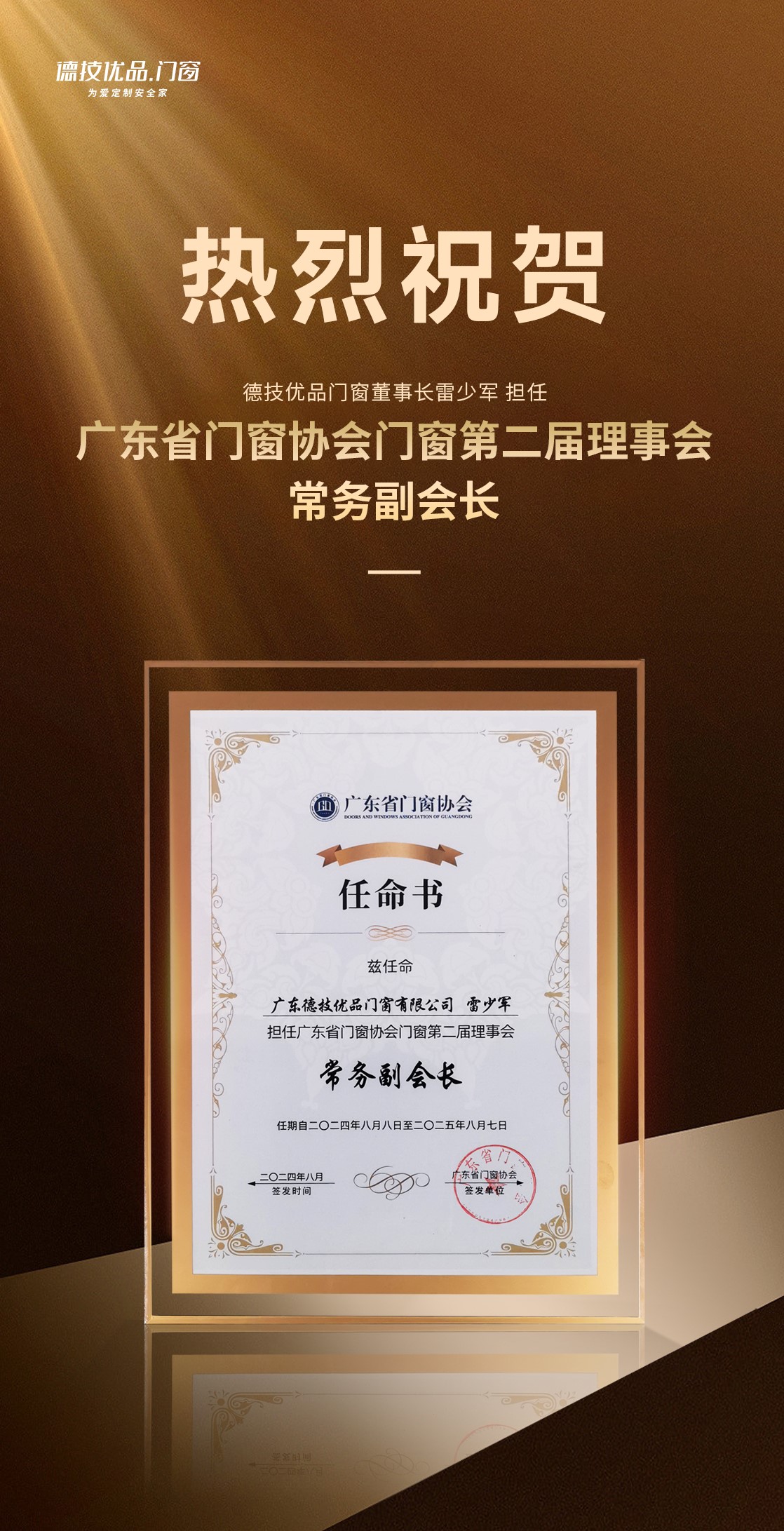 091723196739918097.jpg 333.jpg