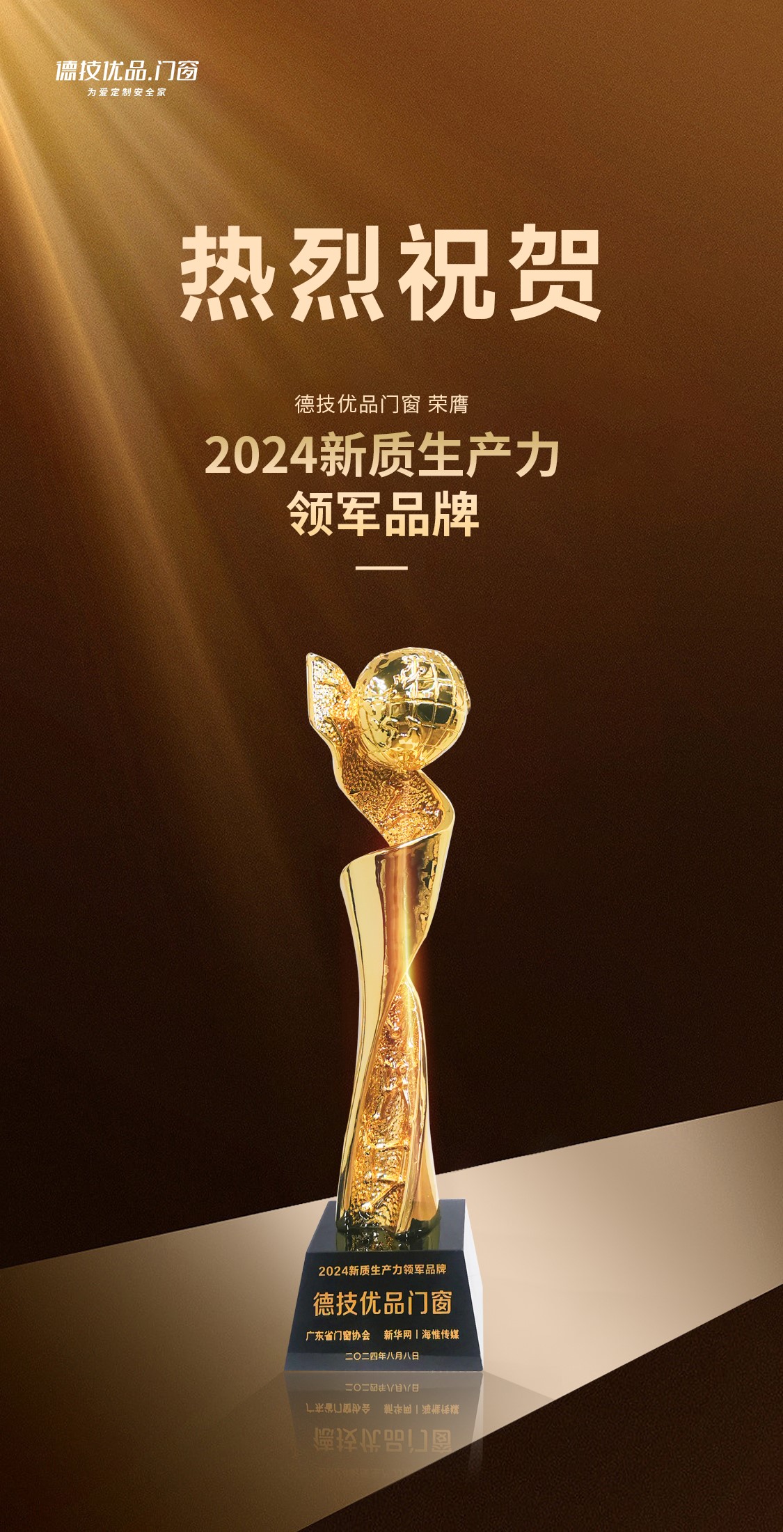 091723196757907771.jpg 111111.jpg