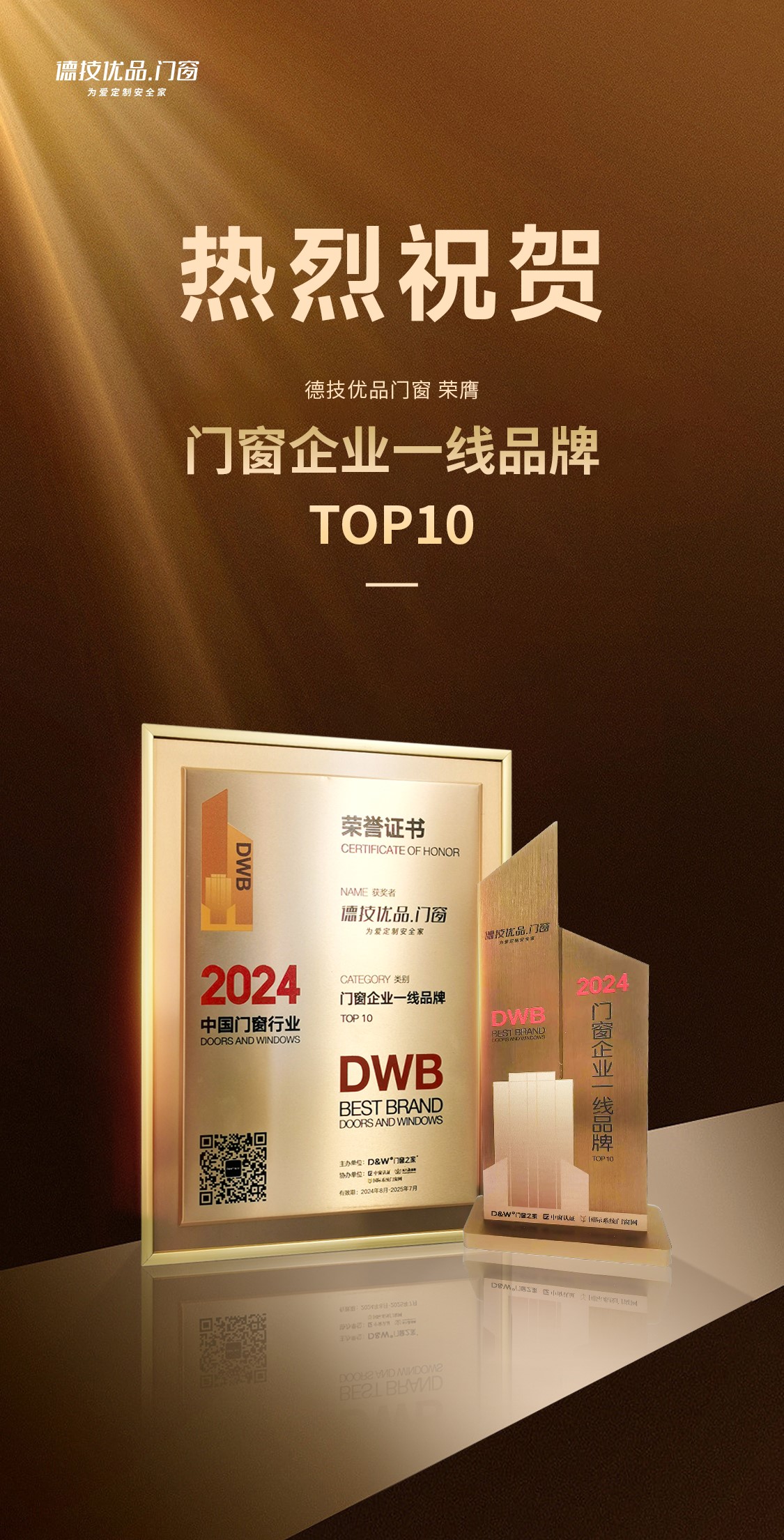 091723196766244624.jpg 222.jpg