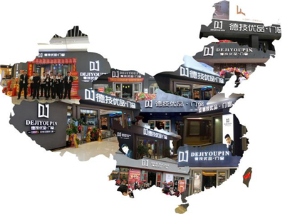 高端门窗代理火热，加盟商的品牌形象到底有多重要？