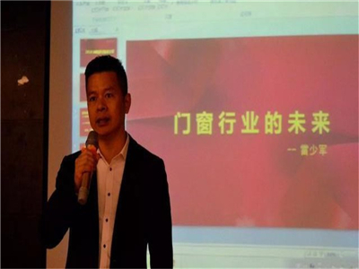 德技之下享优品，优品之源在德技！