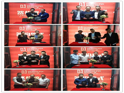 【展会圆满收官】德技优品门窗斩获战绩，再创门窗界传奇！