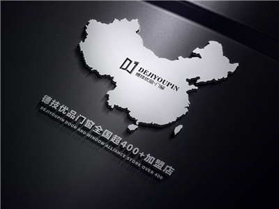 快看！五个关键词，带你读懂德技优品门窗！