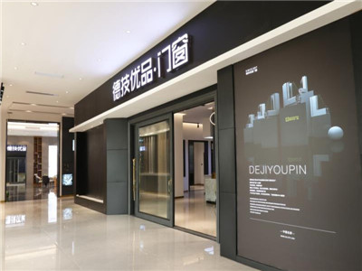 2019年德技优品断桥铝门窗图片，门窗装修概念图