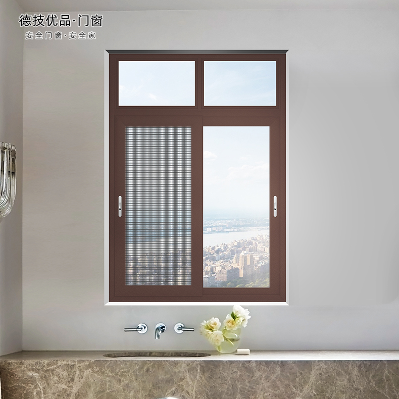 在四川，加盟这个断桥铝门窗品牌就对了