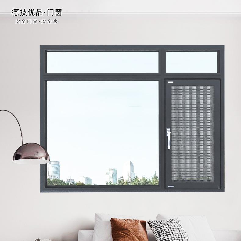 江西丰城|加盟铝合金门窗怎么选？