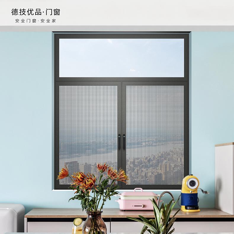 湖北宜昌|为什么要选择品牌铝合金门窗而不是杂牌门窗呢？