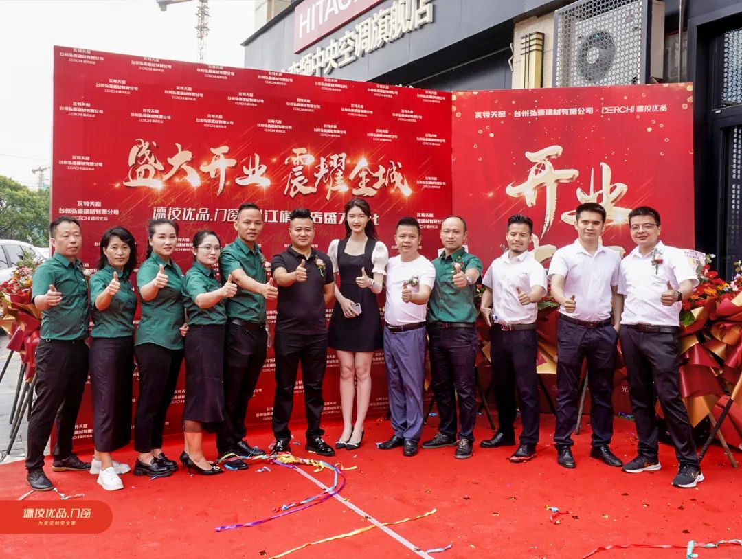 为爱奔赴，总裁巡回签售 | 德技优品全国联动热潮不减！