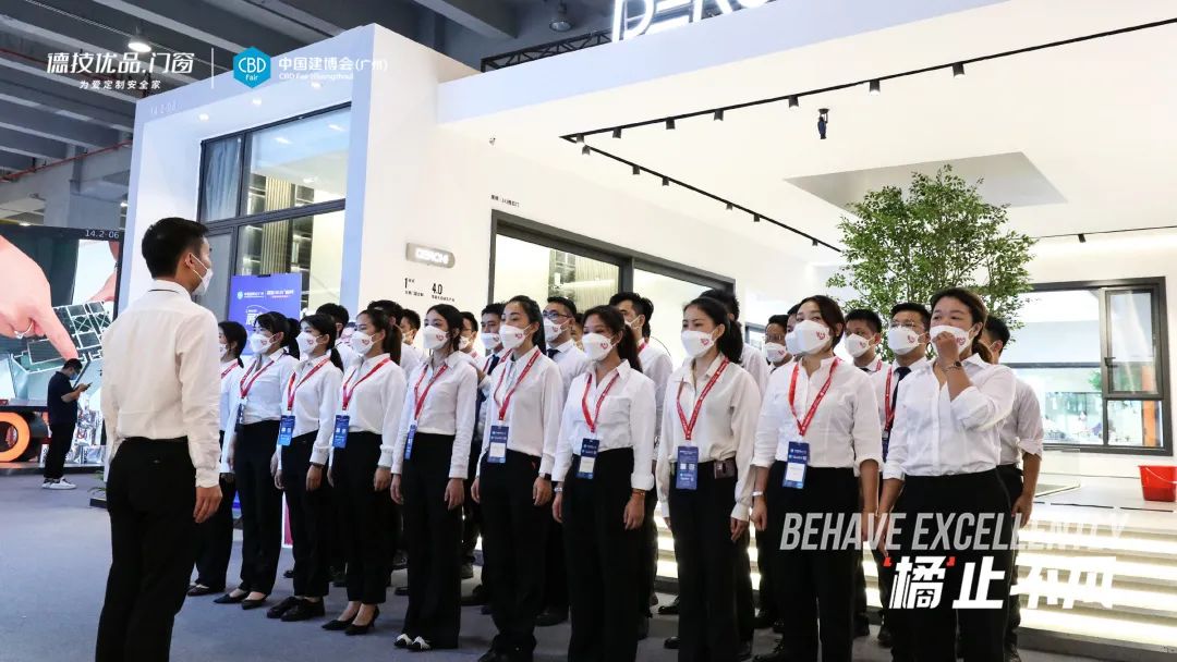 广州建博会DAY2 | 德技优品门窗 热度不减