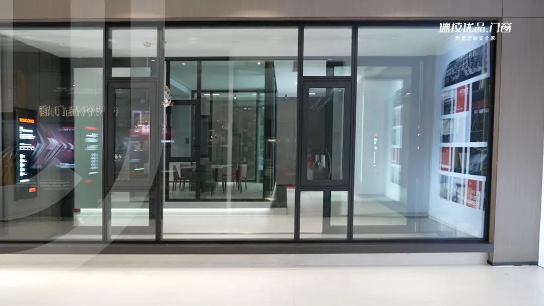 DERCHI | 星图K9Y系统断桥平开窗，予你舒适一“夏”