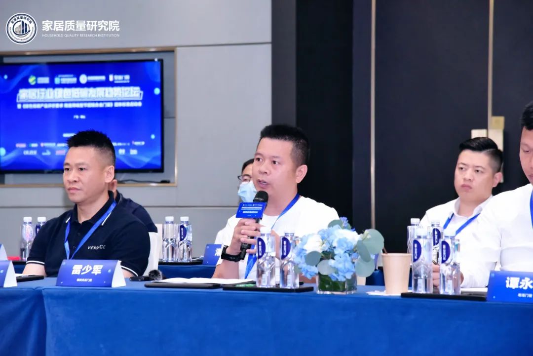 德技优品门窗参与《绿色低碳产品评价要求 隔音降噪型节能铝合金门窗》团体