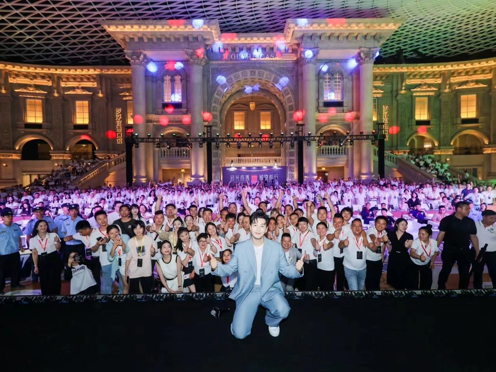 乘风而上，焕新出发 | 德技优品2023品牌焕新发布会圆满举行