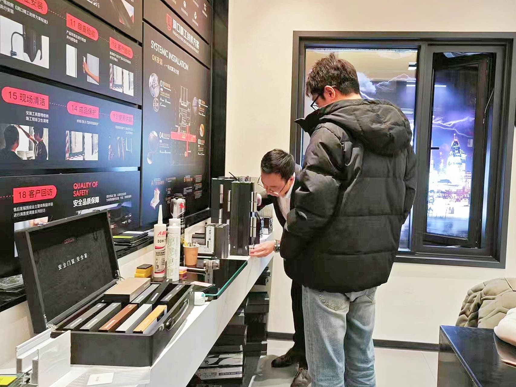 121705053972641657.jpg 微信图片_20240112120115.jpg