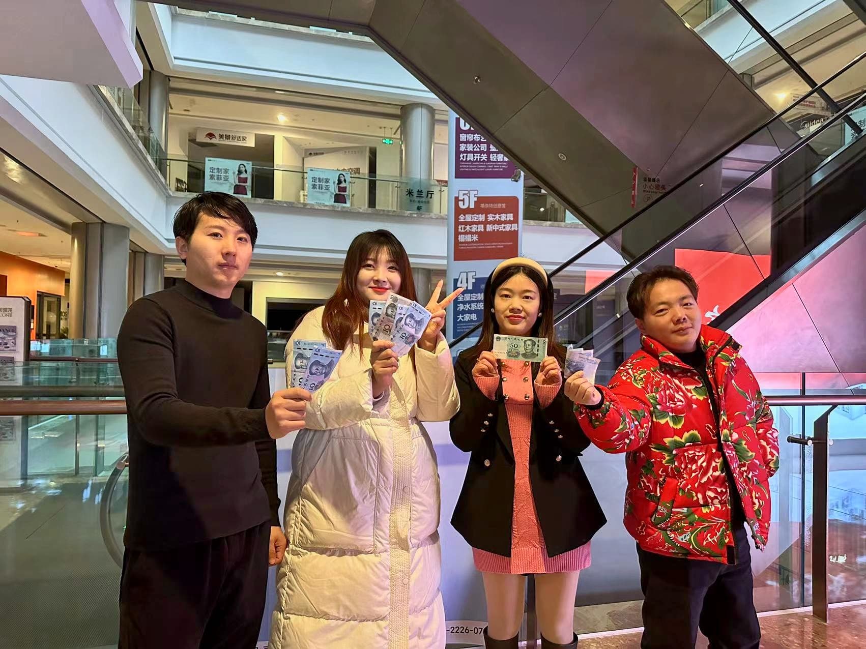 121705054022209942.jpg 微信图片_20240112120212.jpg