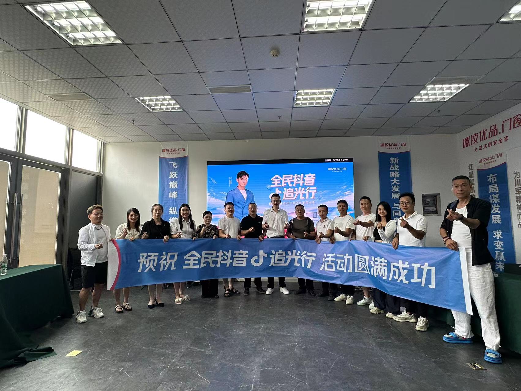 141691976017138220.jpg 微信图片_20230811084004.jpg