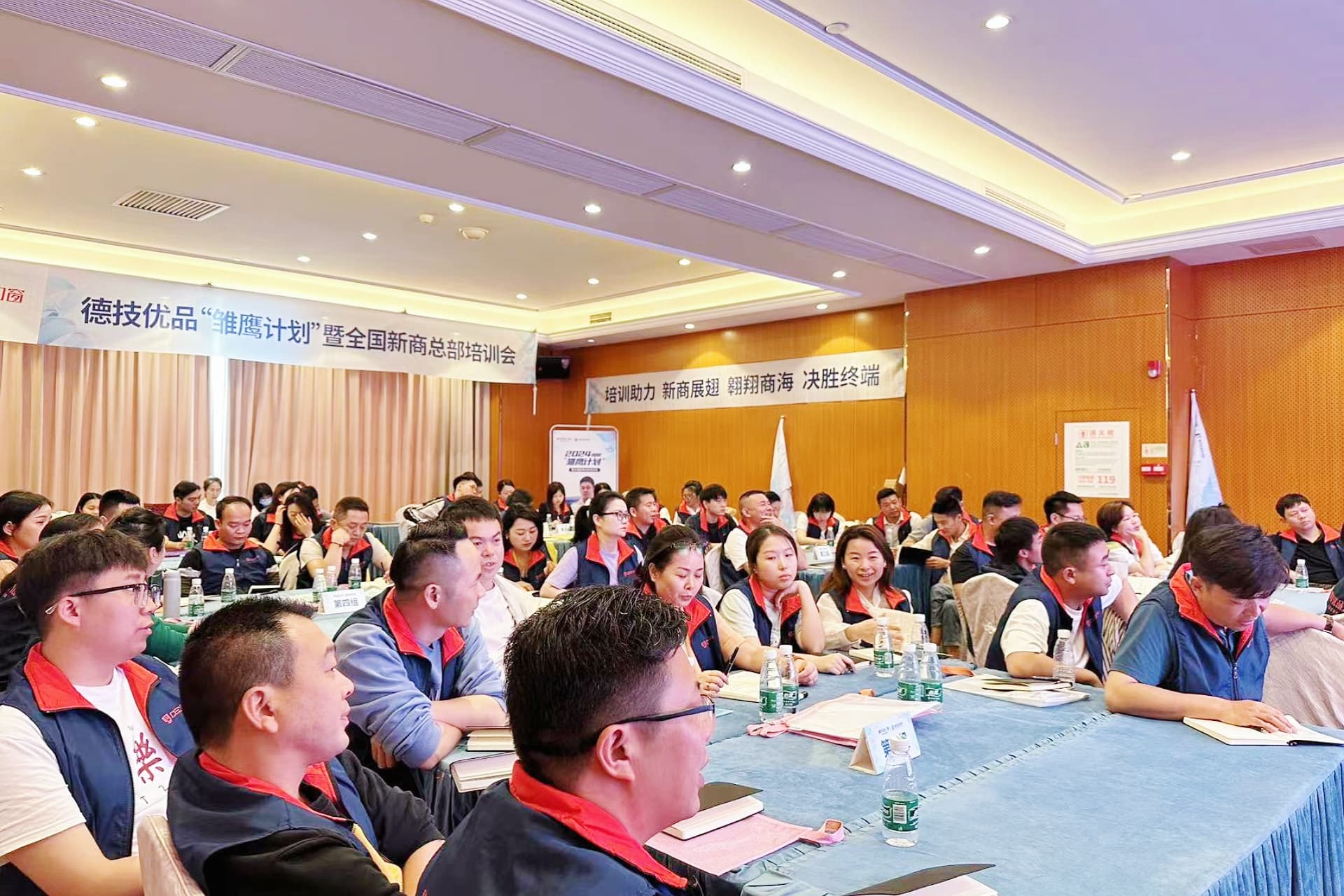 141713075643740628.jpg 微信图片_20240414100319.jpg