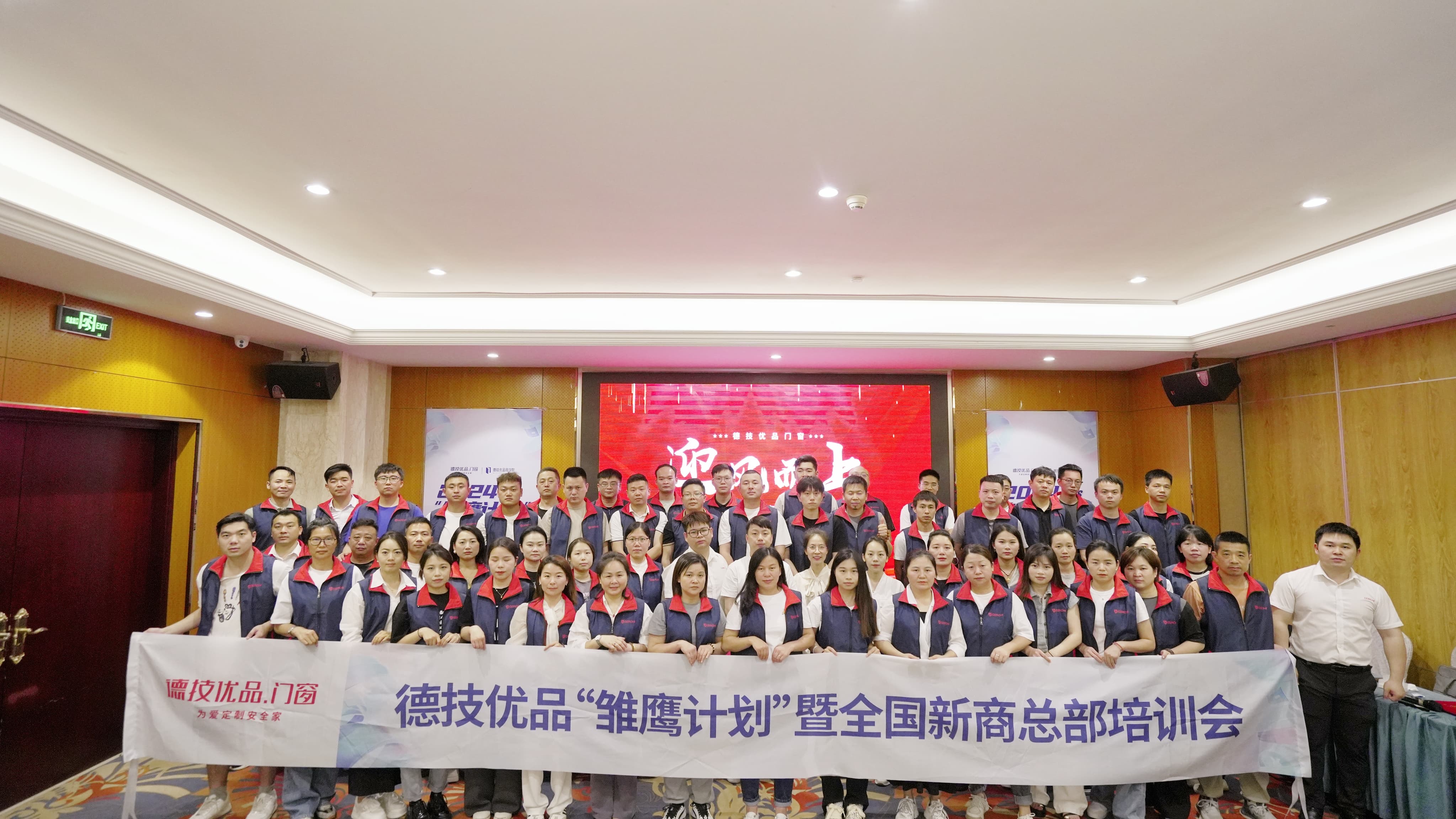 141713075744471704.jpg 微信图片_20240414100259.jpg