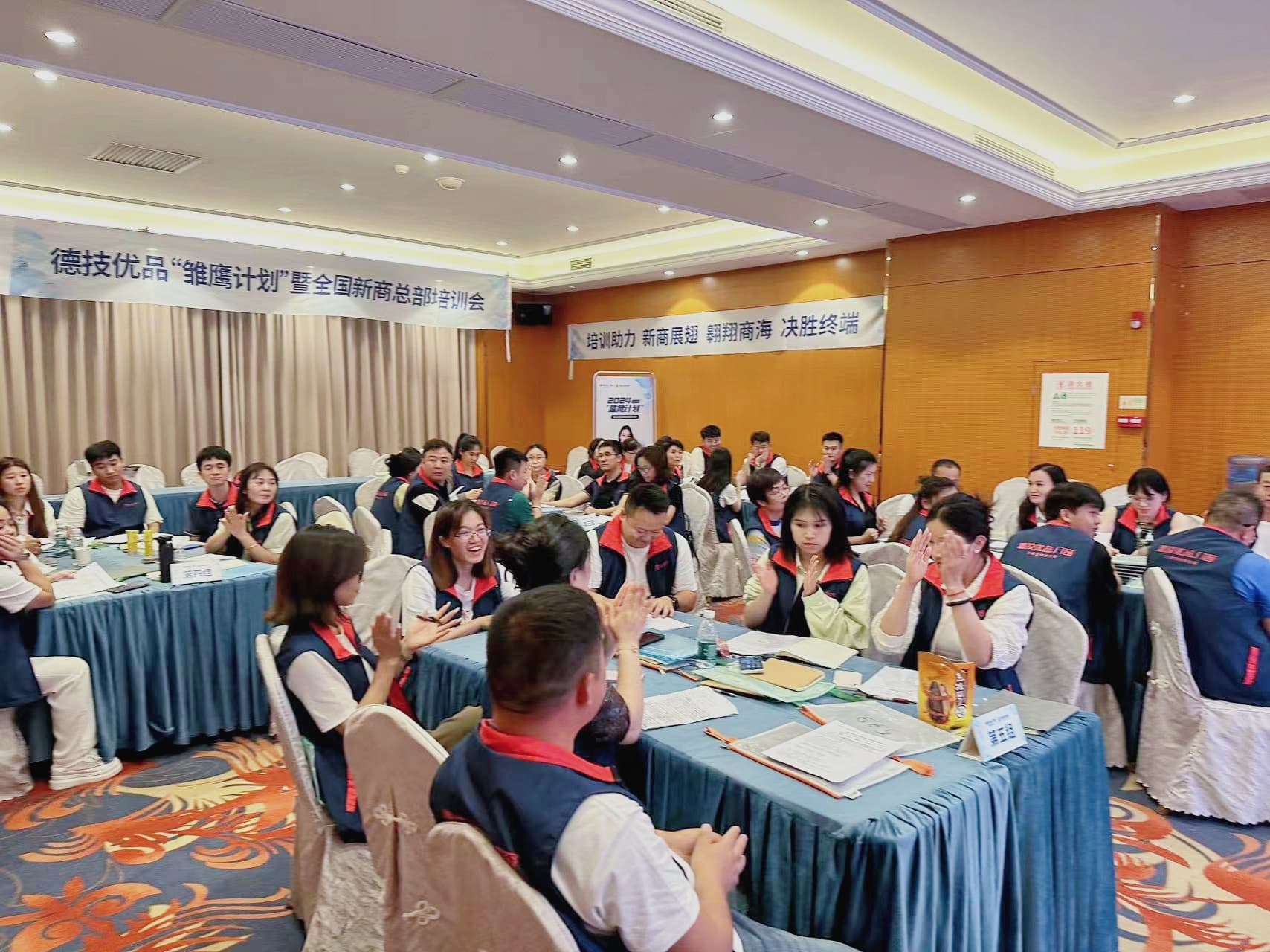 151715745146646699.jpg 微信图片_202405121016461.jpg