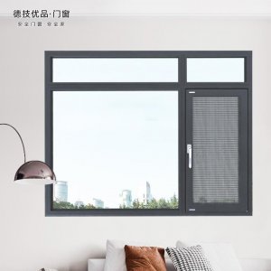选择定制断桥铝合金门窗的好处在哪里？