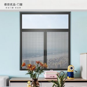 创新研发——铝合金门窗企业突破的必经之路