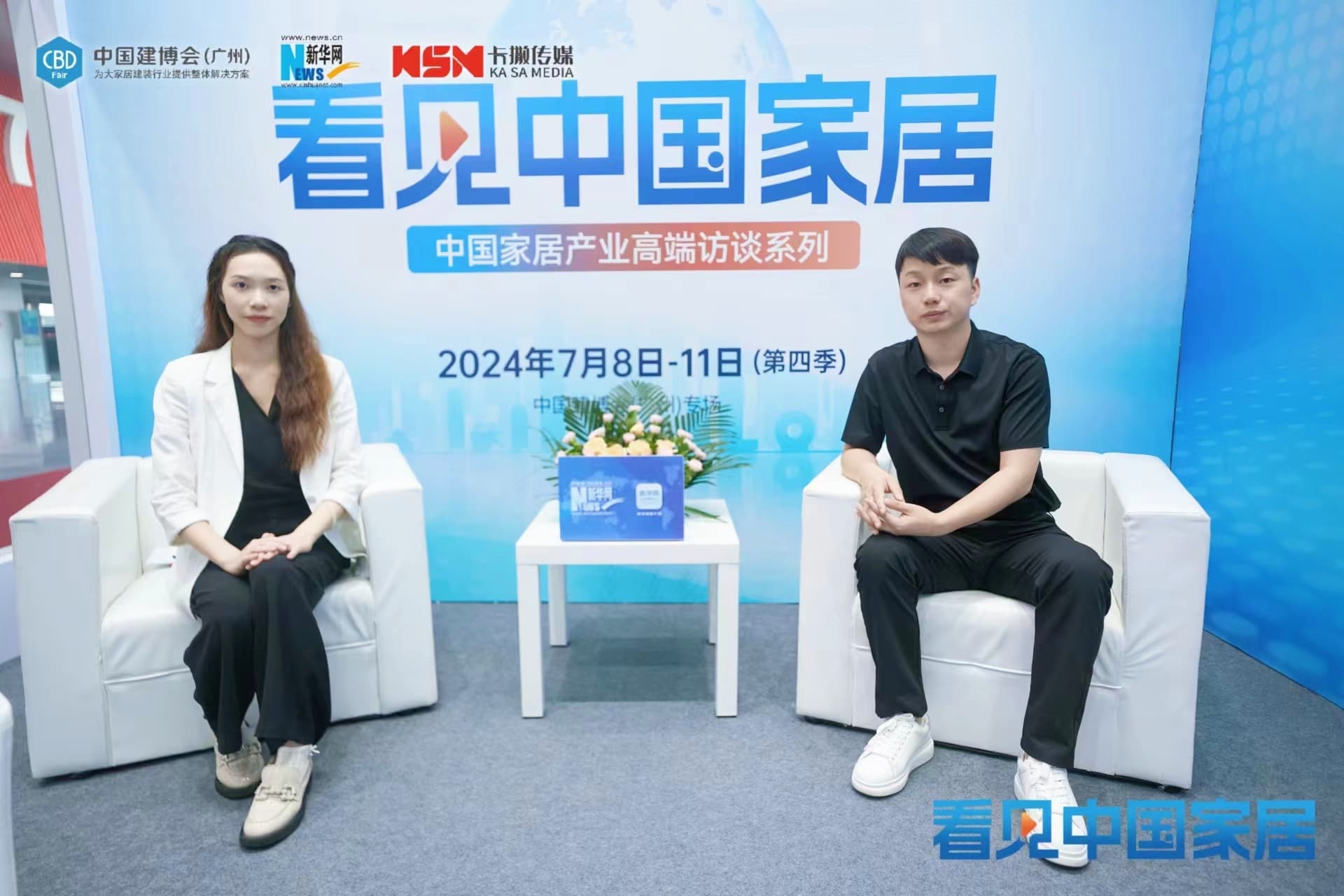 161721093341633746.jpg 微信图片_20240711143848.jpg