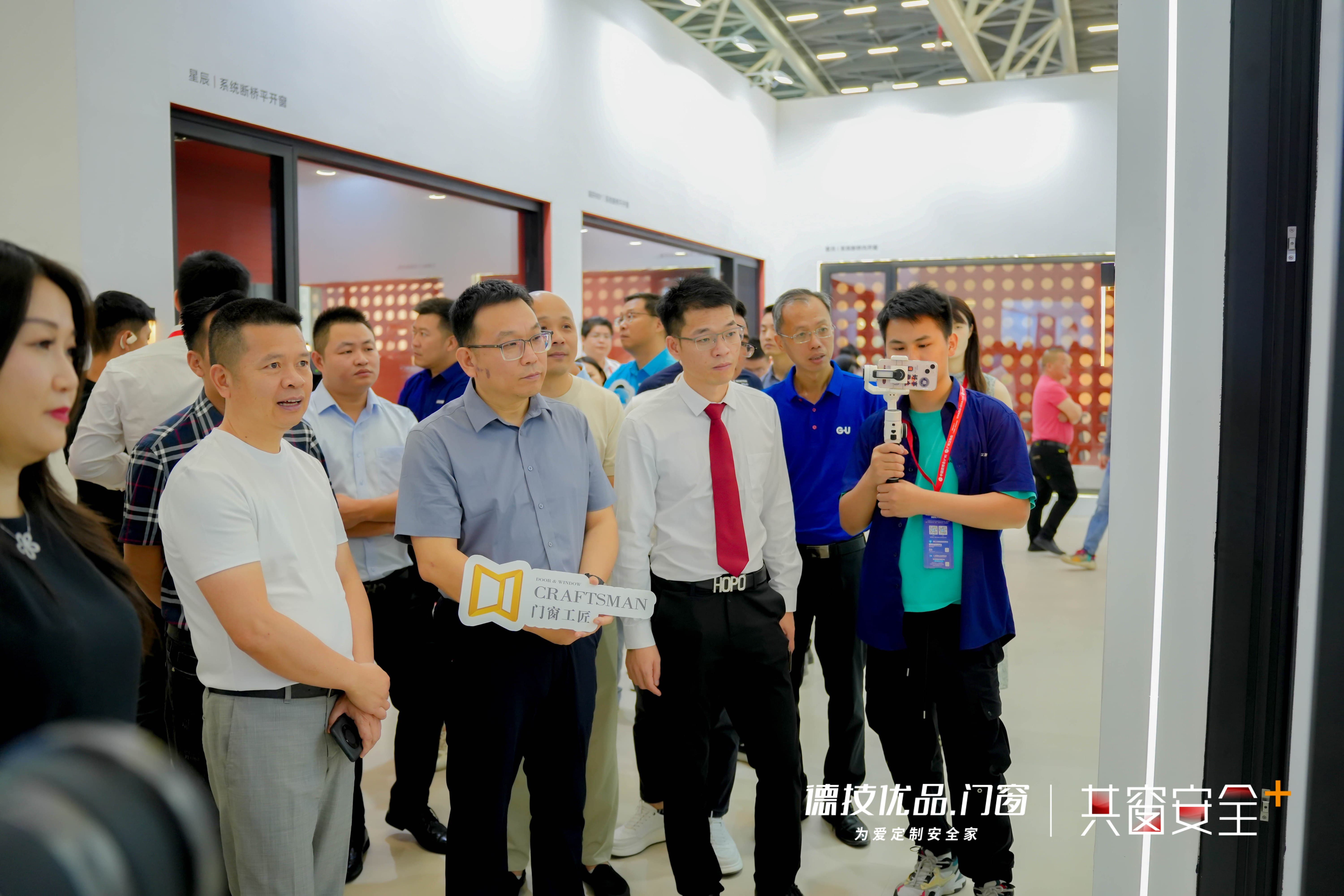 161721093352182152.jpg 微信图片_20240711143956.jpg