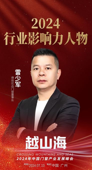 161721093839788786.jpg 116685279d6141e48ed06a6fc2c8bf24c.jpg