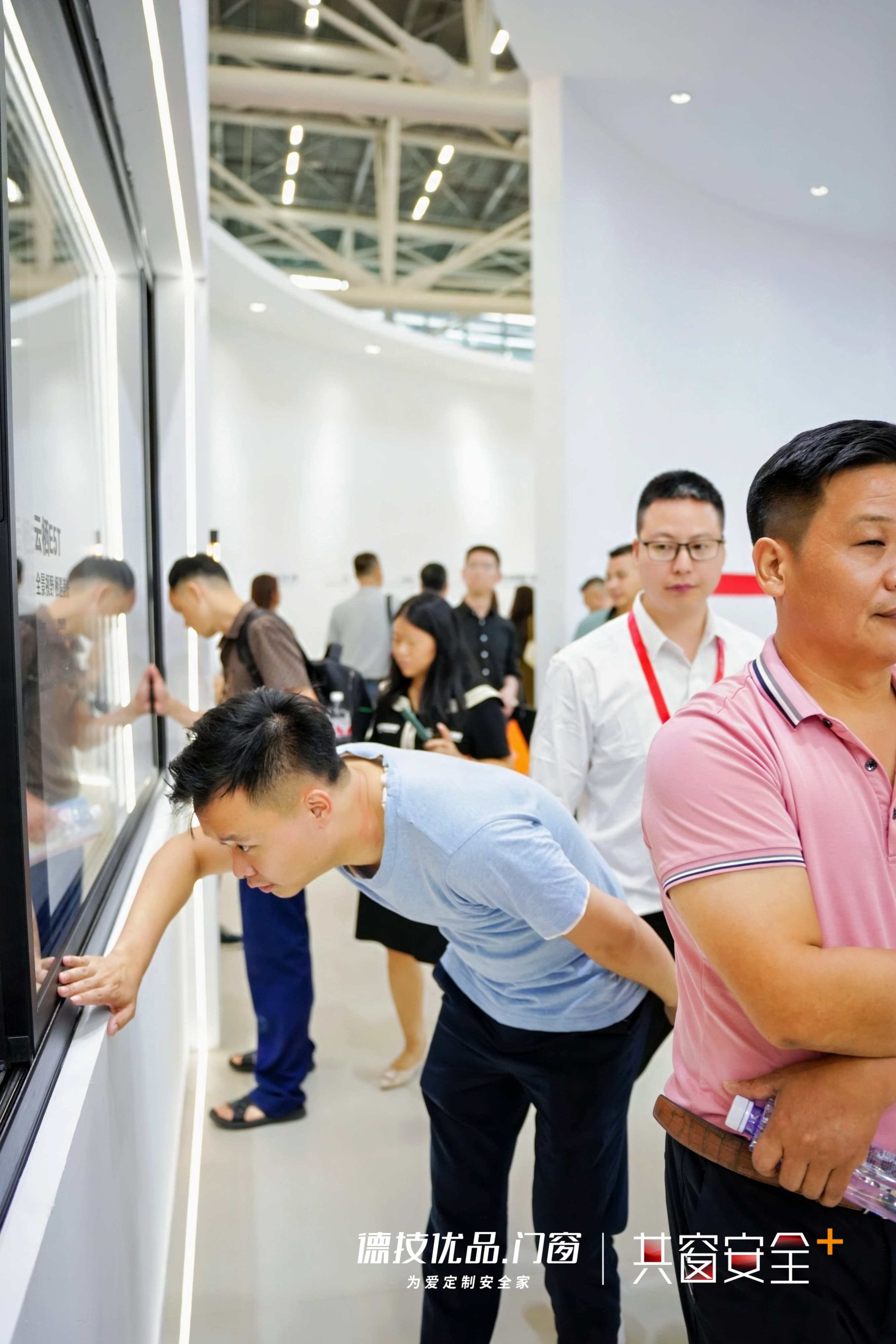 161721093918297901.jpg 微信图片_20240711144042.jpg