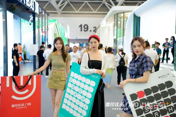 161721094055868508.jpg 11微信图片_20240711143942.jpg