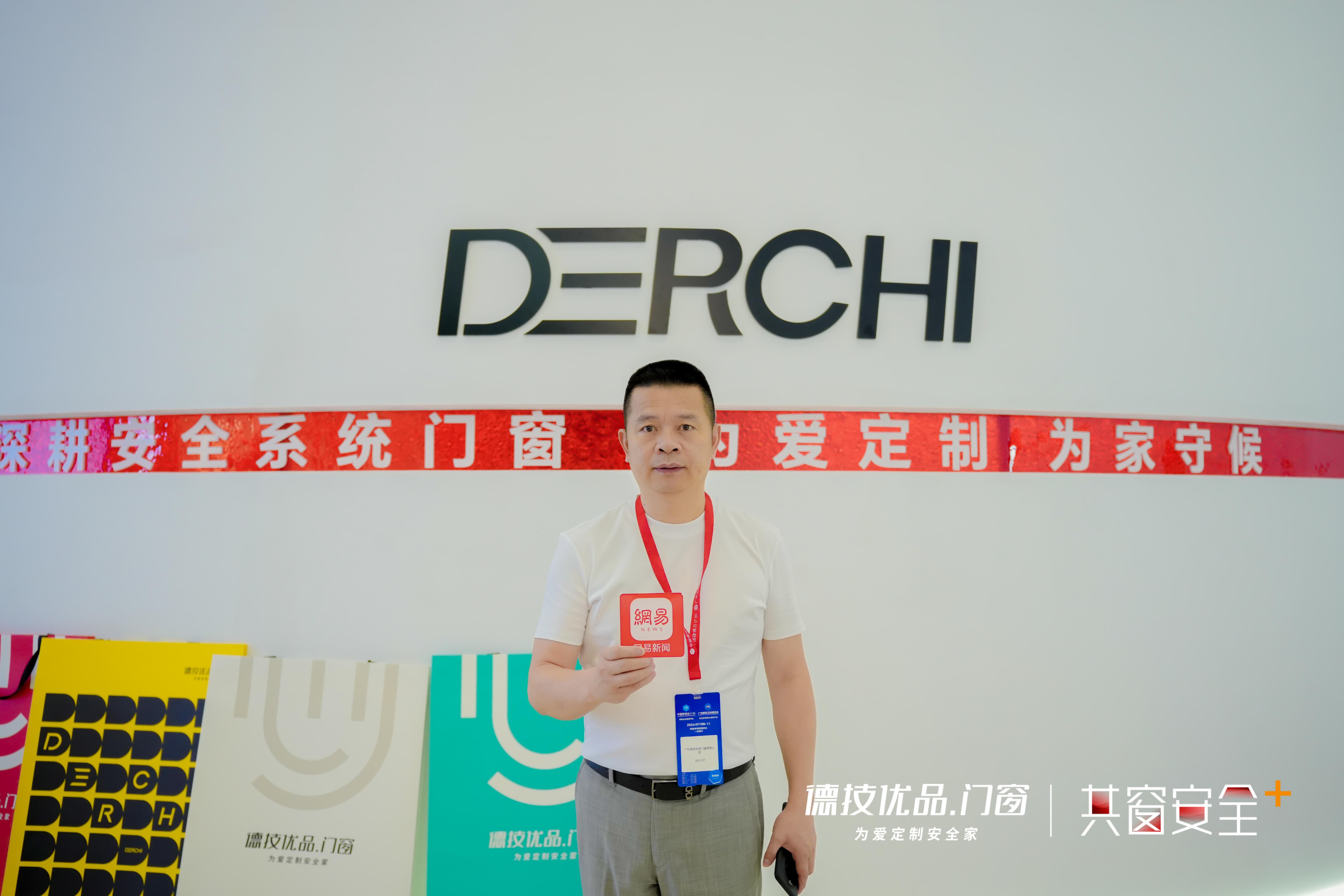 161721095144527392.jpg 微信图片_20240711144029.jpg