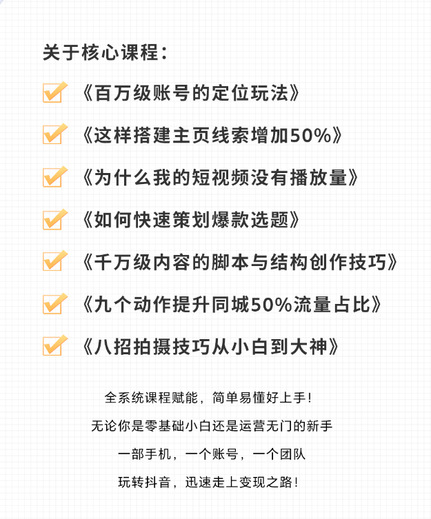 191695088981782822.png cba6fe0d49568b4a54b0fd78c50fd17.png