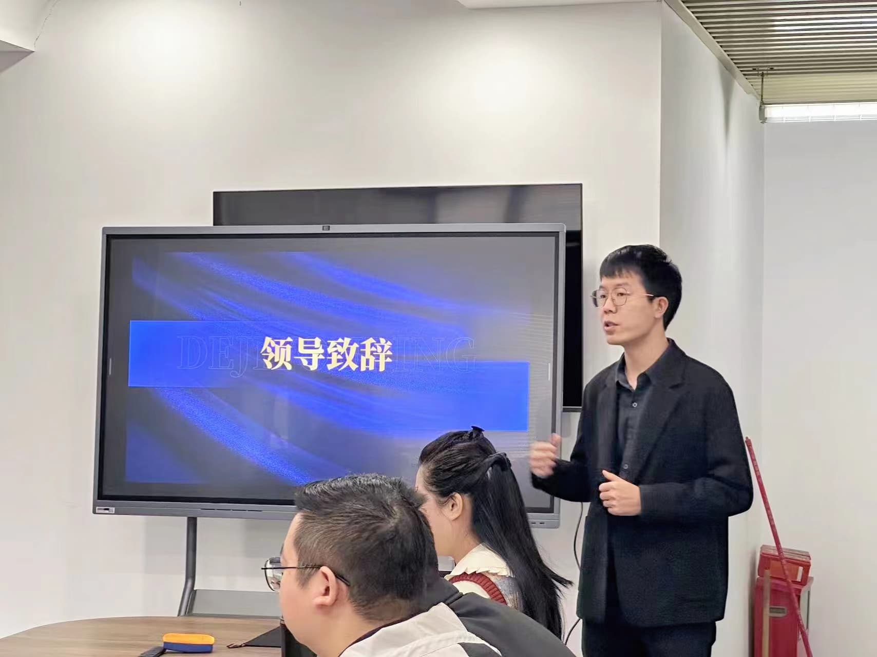 191705642650665201.jpg 微信图片_20240117162601.jpg