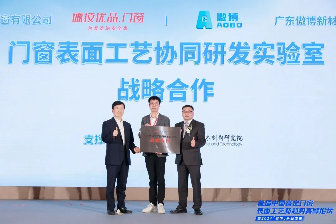 201700444060834875.png 图片3.png