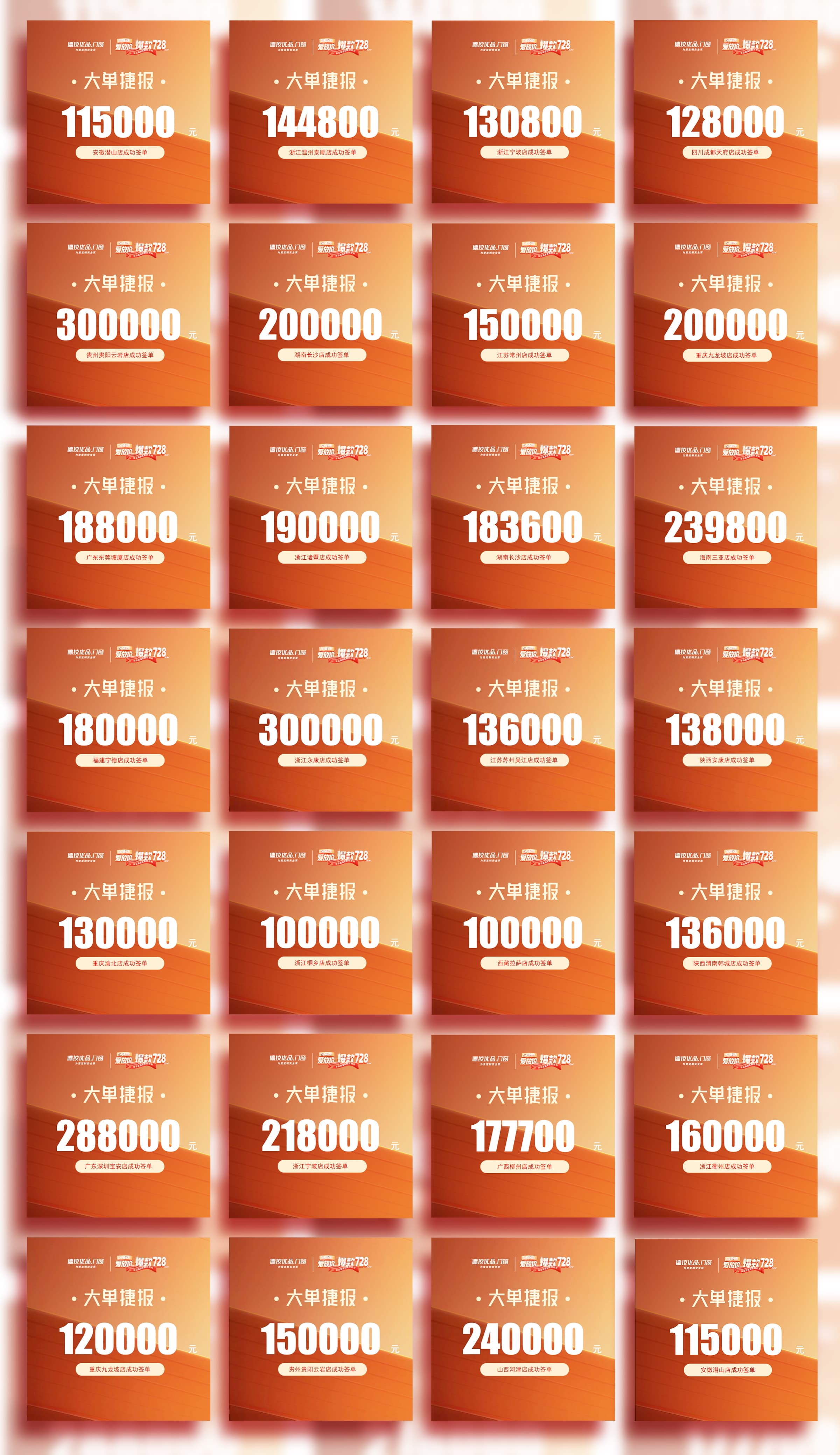 211716284677485359.jpg 微信图片_20240517160601.jpg