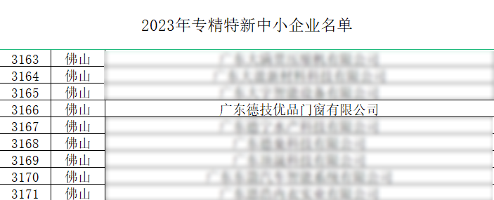 221711075775356459.png f75e440314c3e52d2947dc5da4fb5e5.png