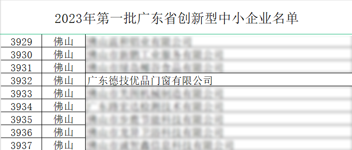 221711075775897935.png 241014c64919724869ce597a4b1548e.png