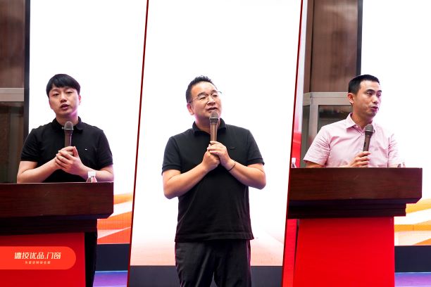 261719374817995472.jpg 微信图片_20240623181535.jpg