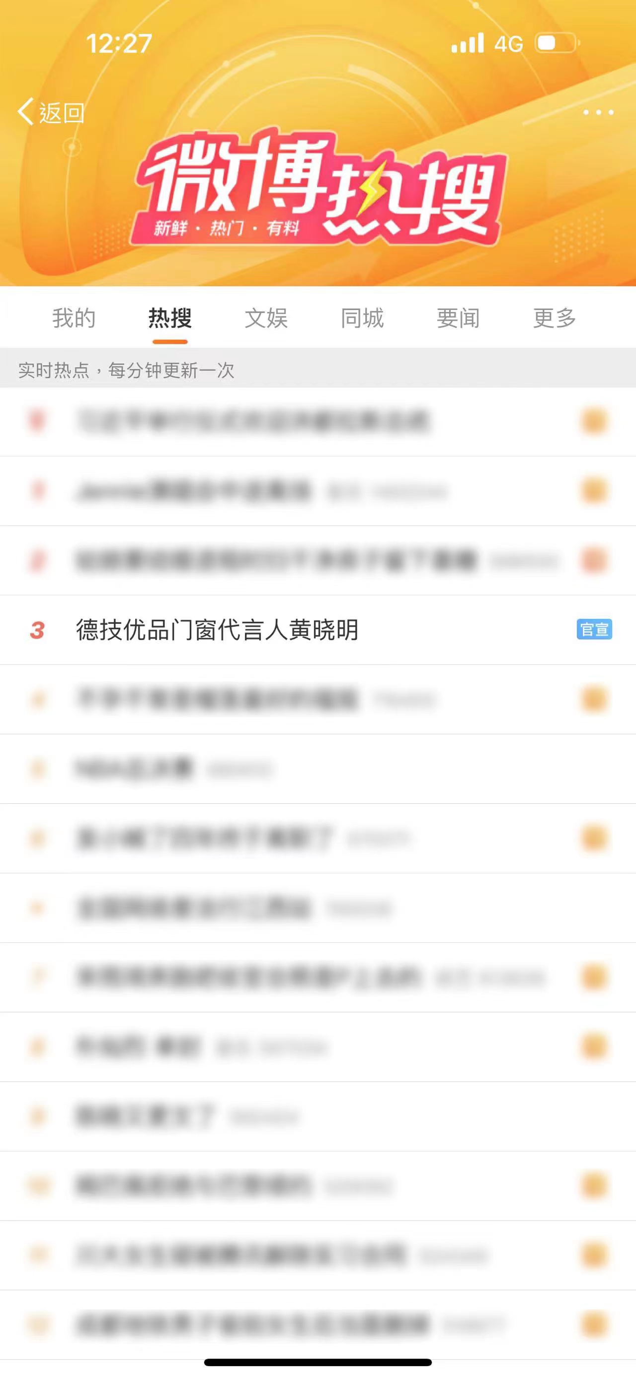 281687915185152653.jpg 80583114ada39f07602b3e94014e3b3.jpg