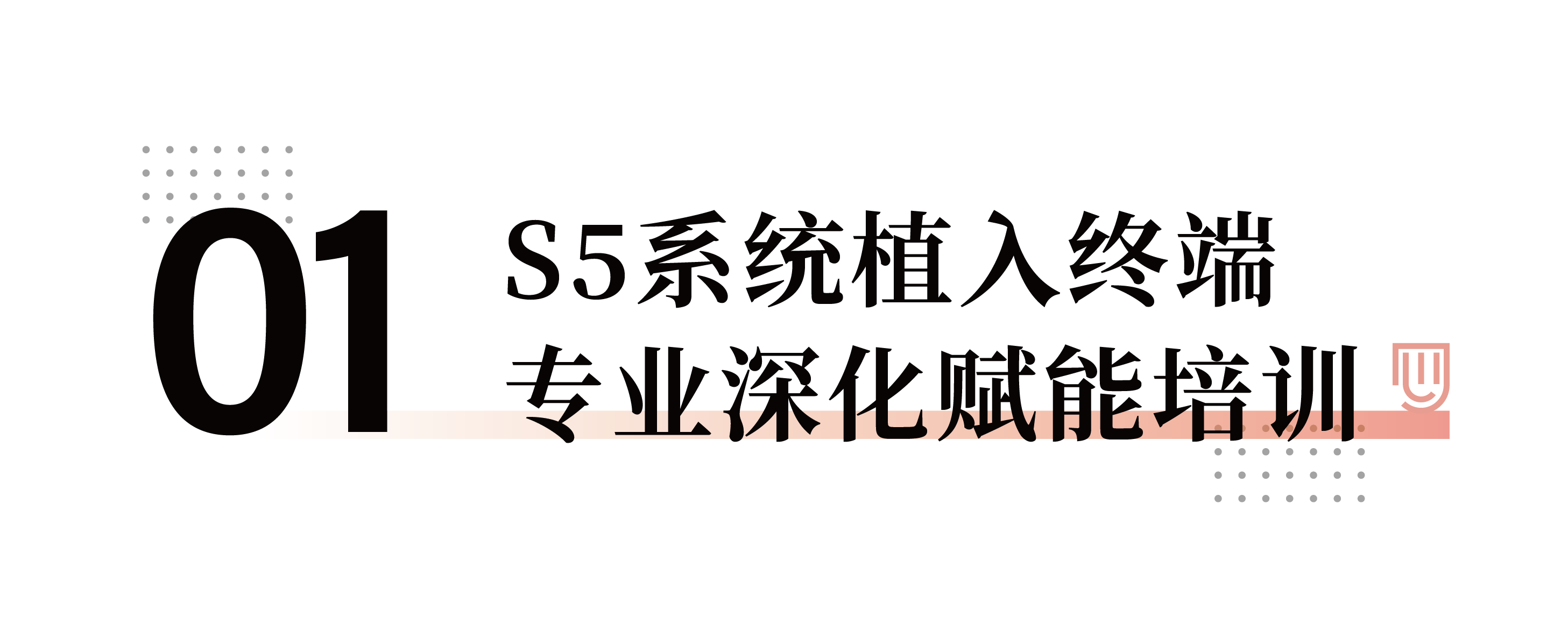 291693276135569788.png 标题111_画板 1 副本 2.png