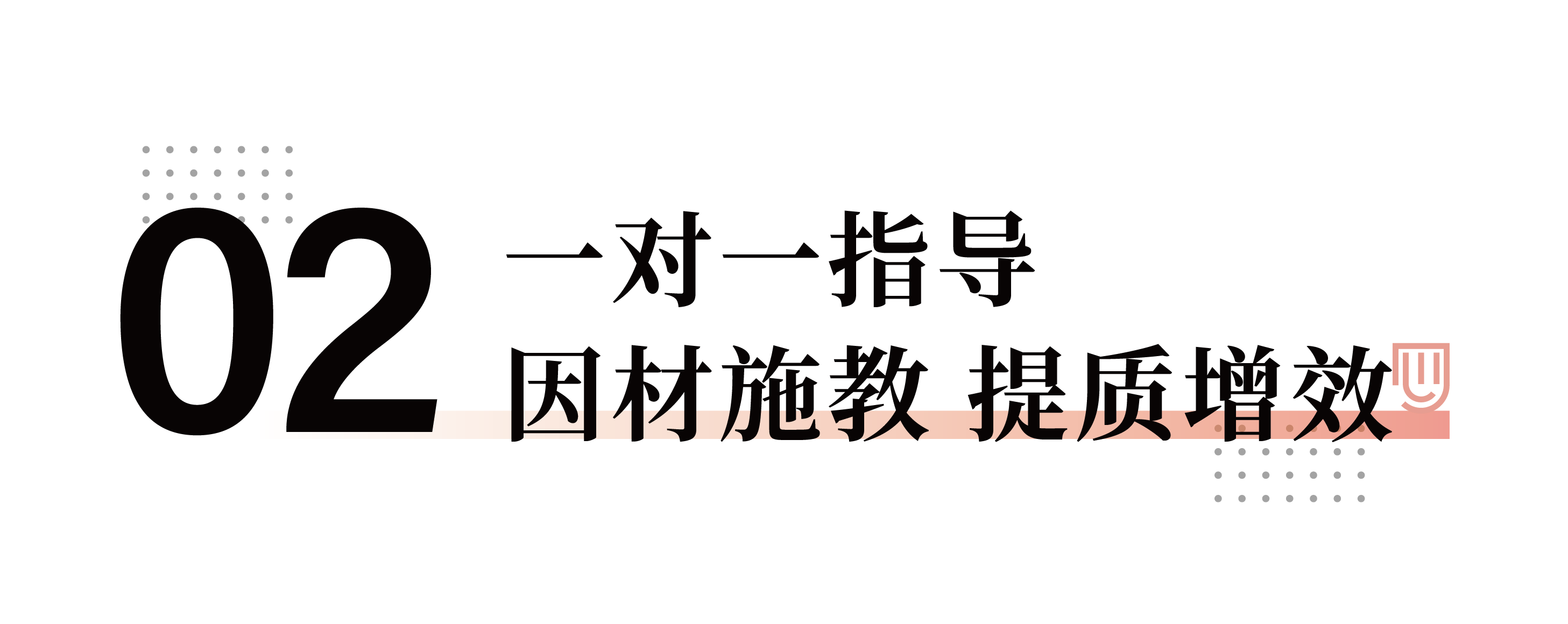 291693276266690119.png 标题222_画板 1 副本 2.png