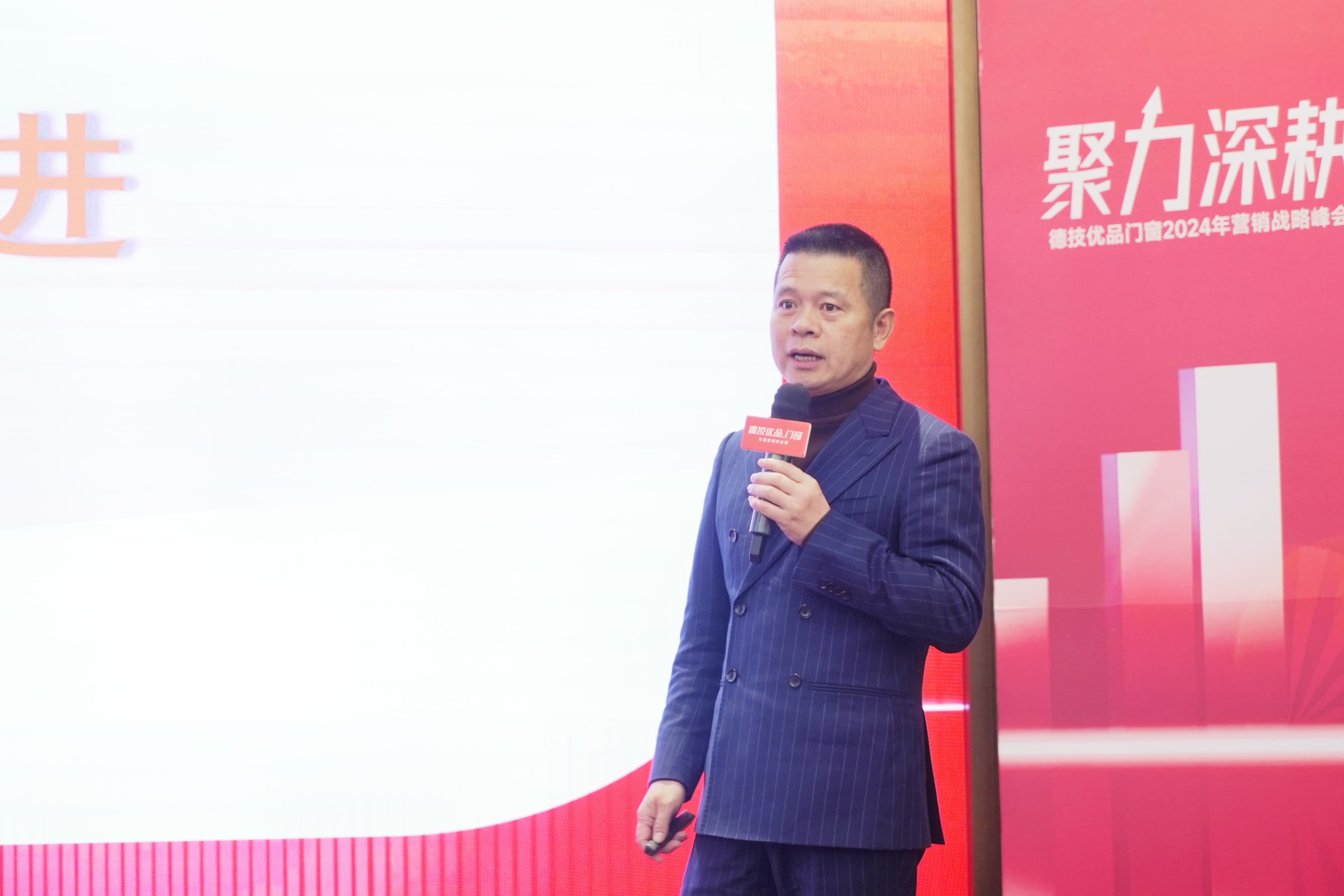 291709194486604432.jpg retouch_2024022910102896.jpg