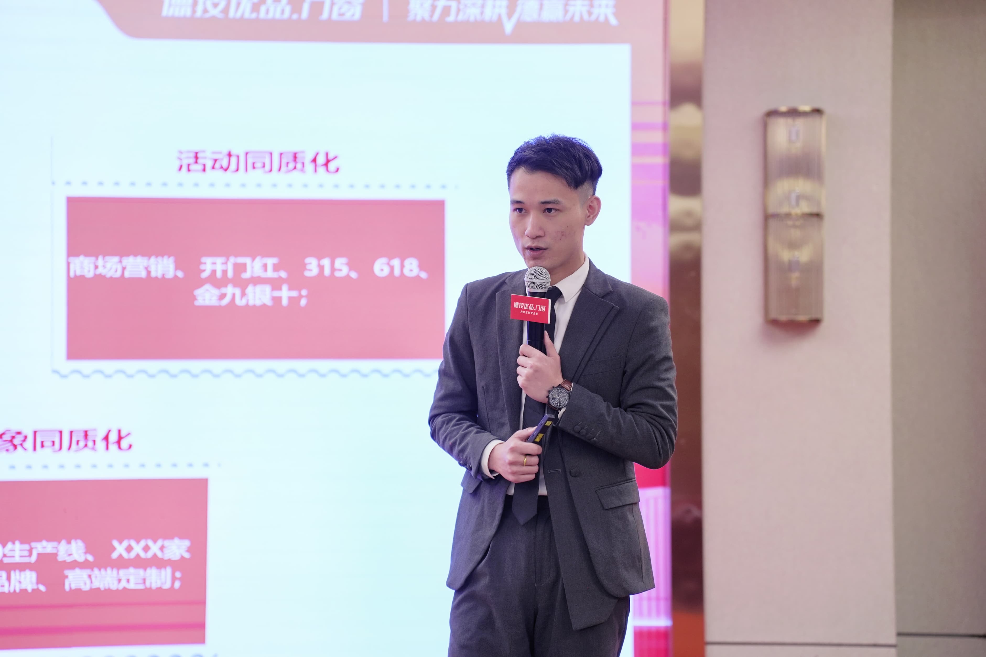 291709194526613256.jpg retouch_2024022910102672.jpg