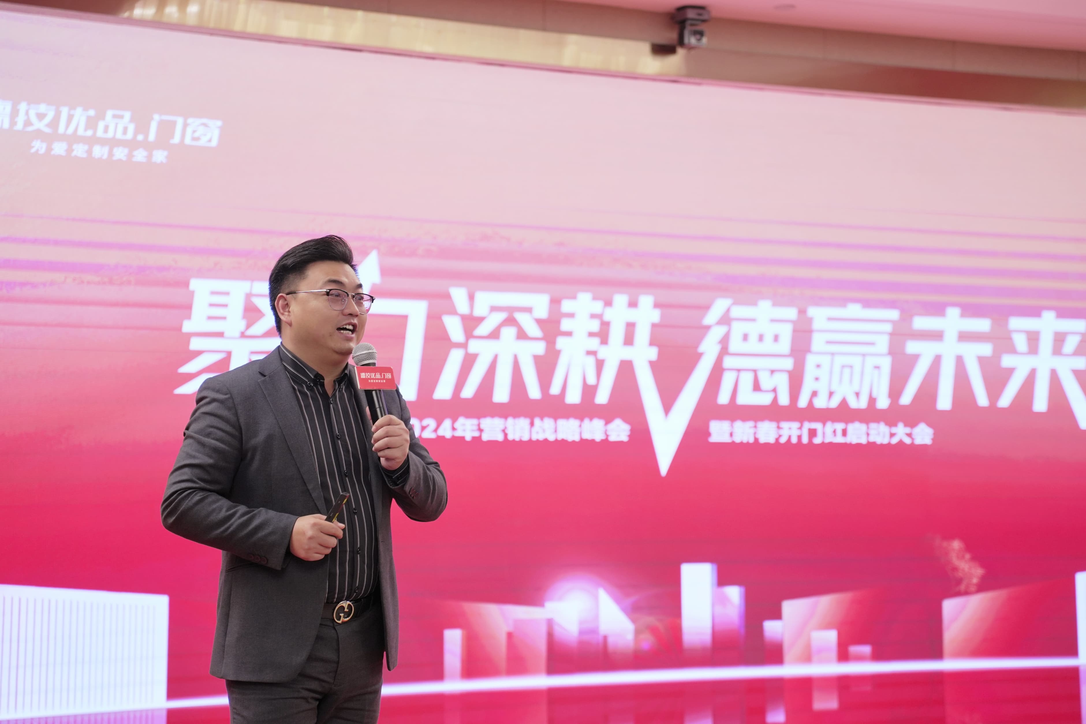 291709194532191649.jpg retouch_2024022910102744.jpg