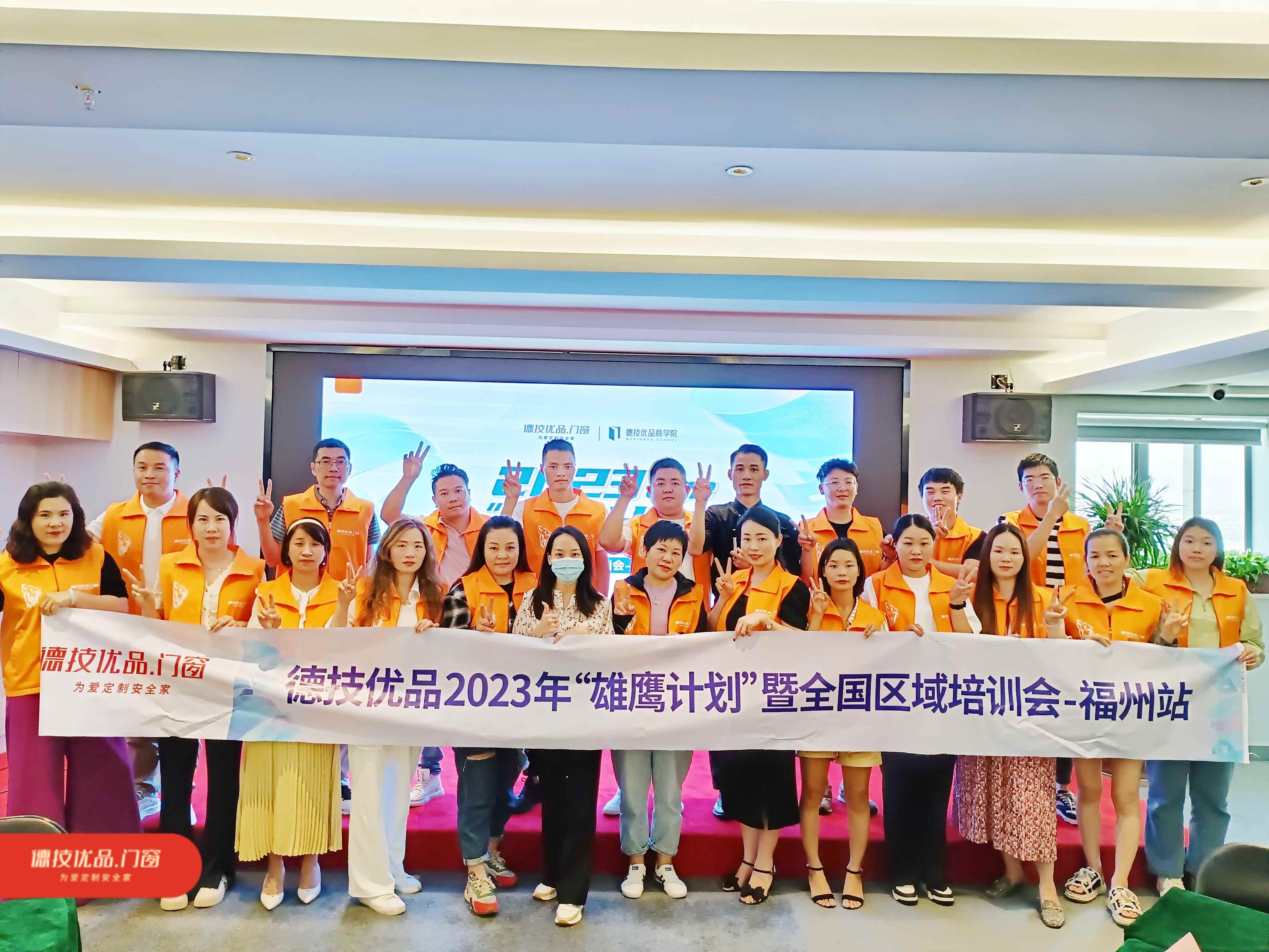 301685412670532752.jpg 培训.jpg